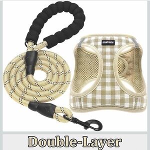 Dog Harness and Leash Set. SZ Small. Tan check. NWT
